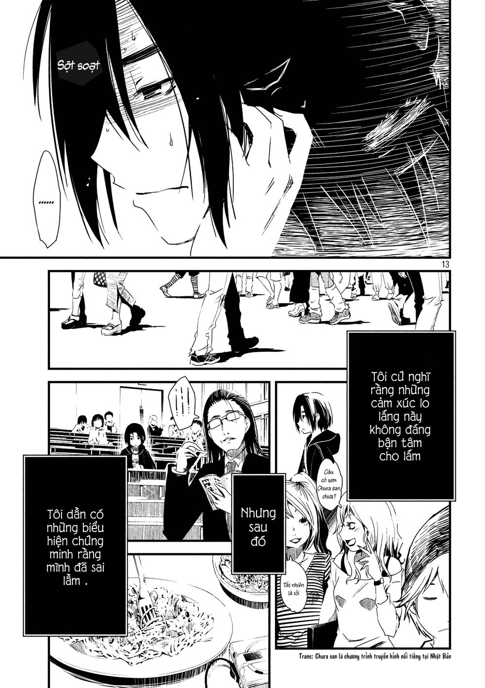 Shoujo Fujuubun (Imperfect Girl) Chapter 2 - 13