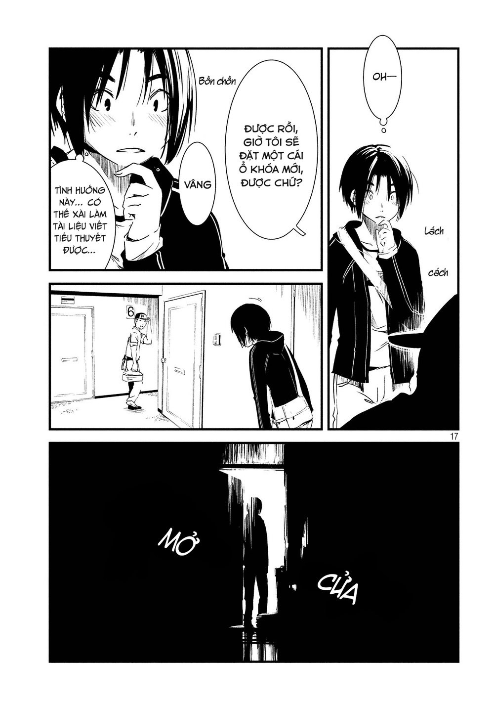 Shoujo Fujuubun (Imperfect Girl) Chapter 2 - 17