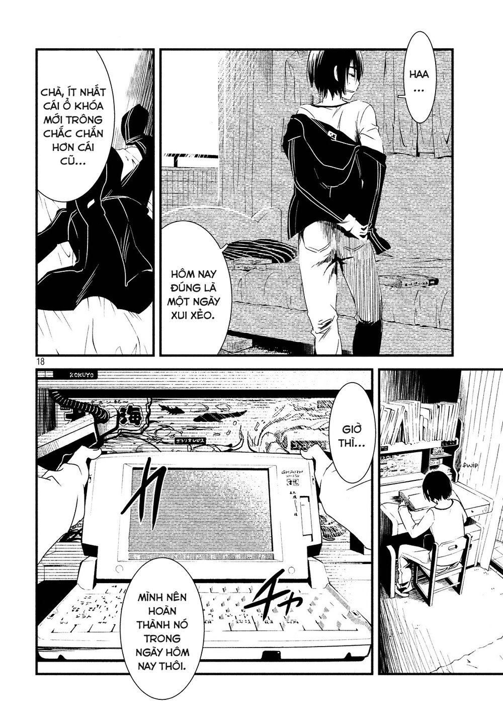 Shoujo Fujuubun (Imperfect Girl) Chapter 2 - 18