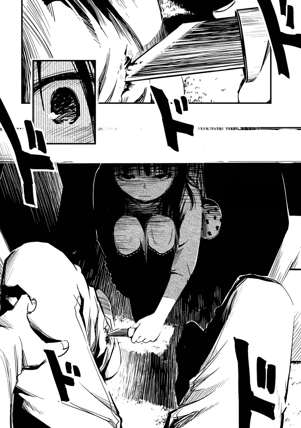 Shoujo Fujuubun (Imperfect Girl) Chapter 2 - 20