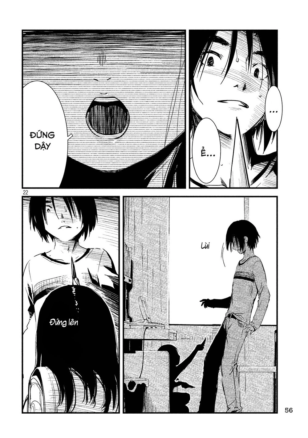 Shoujo Fujuubun (Imperfect Girl) Chapter 2 - 22