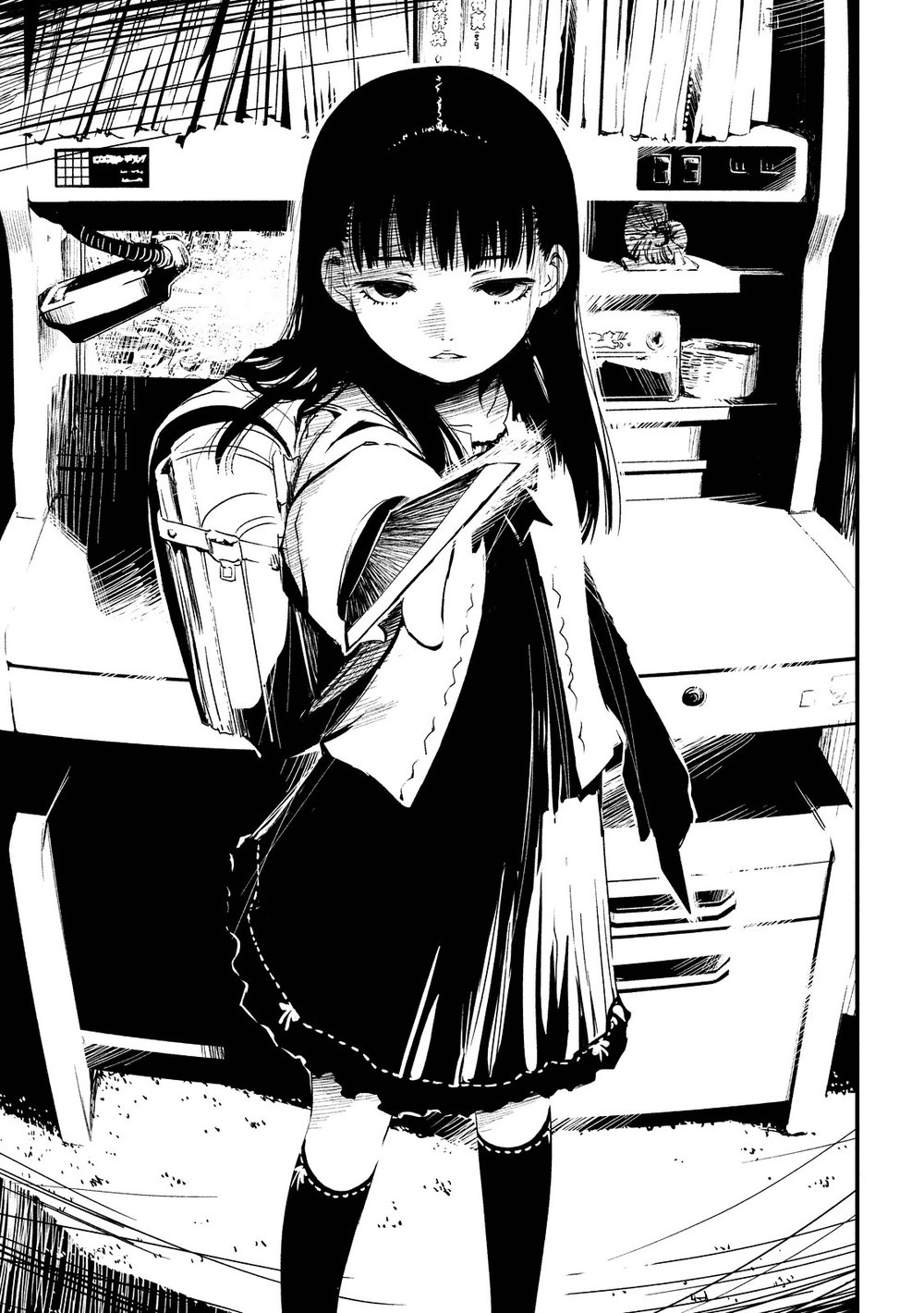 Shoujo Fujuubun (Imperfect Girl) Chapter 2 - 23