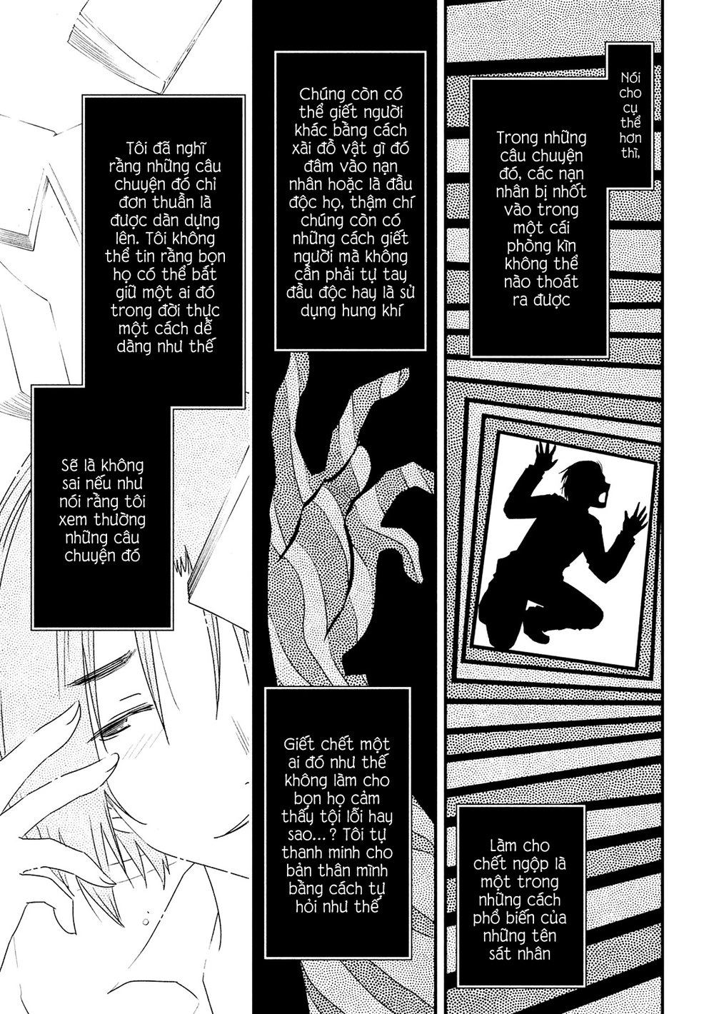 Shoujo Fujuubun (Imperfect Girl) Chapter 5 - 3