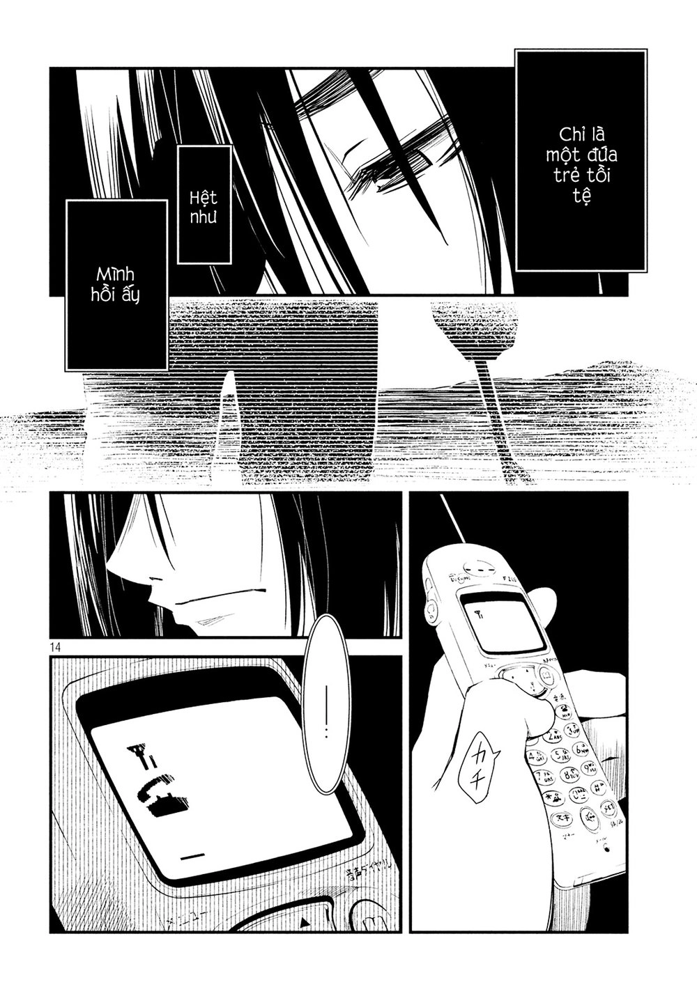 Shoujo Fujuubun (Imperfect Girl) Chapter 5 - 14