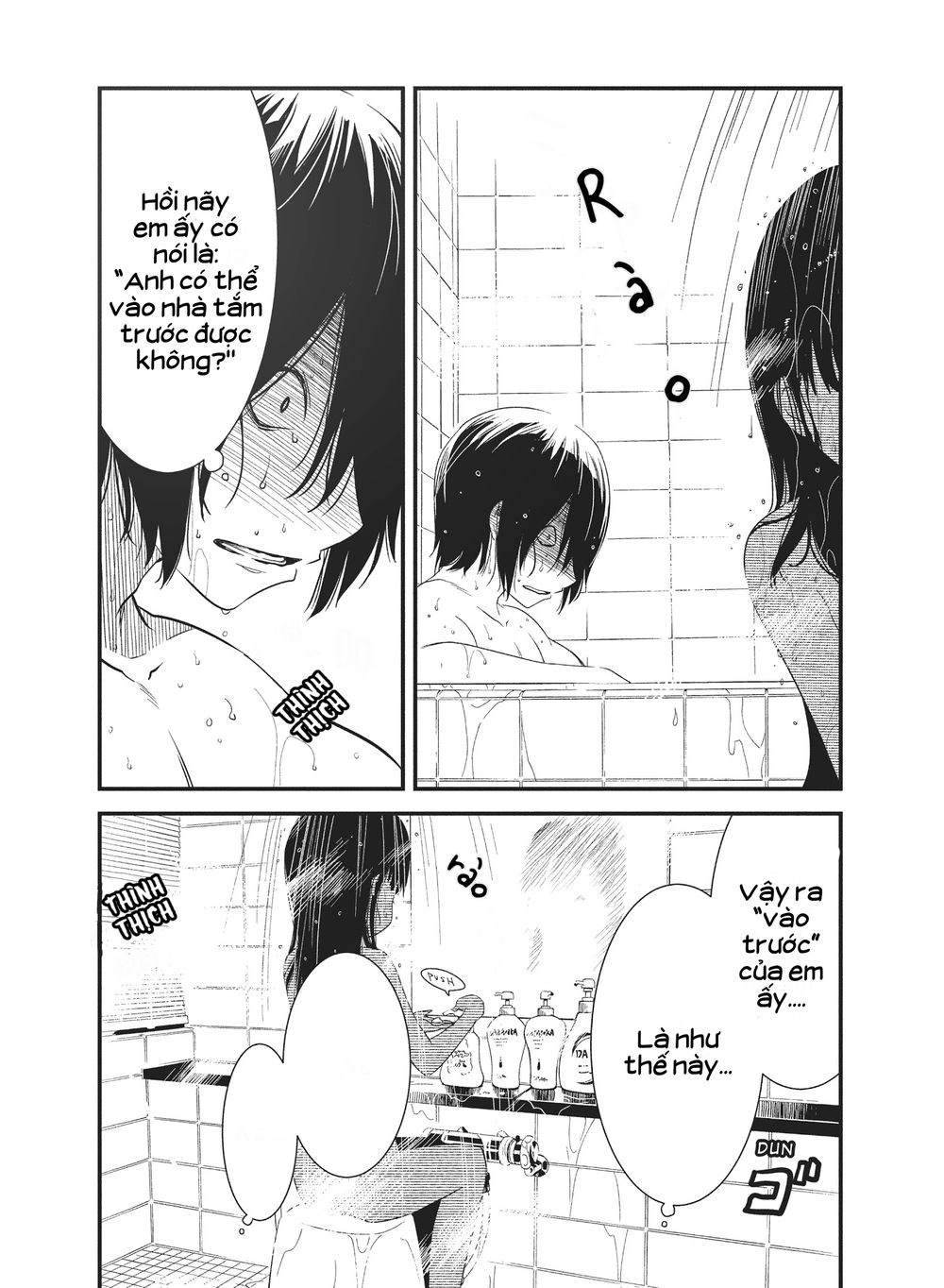 Shoujo Fujuubun (Imperfect Girl) Chapter 20 - 3