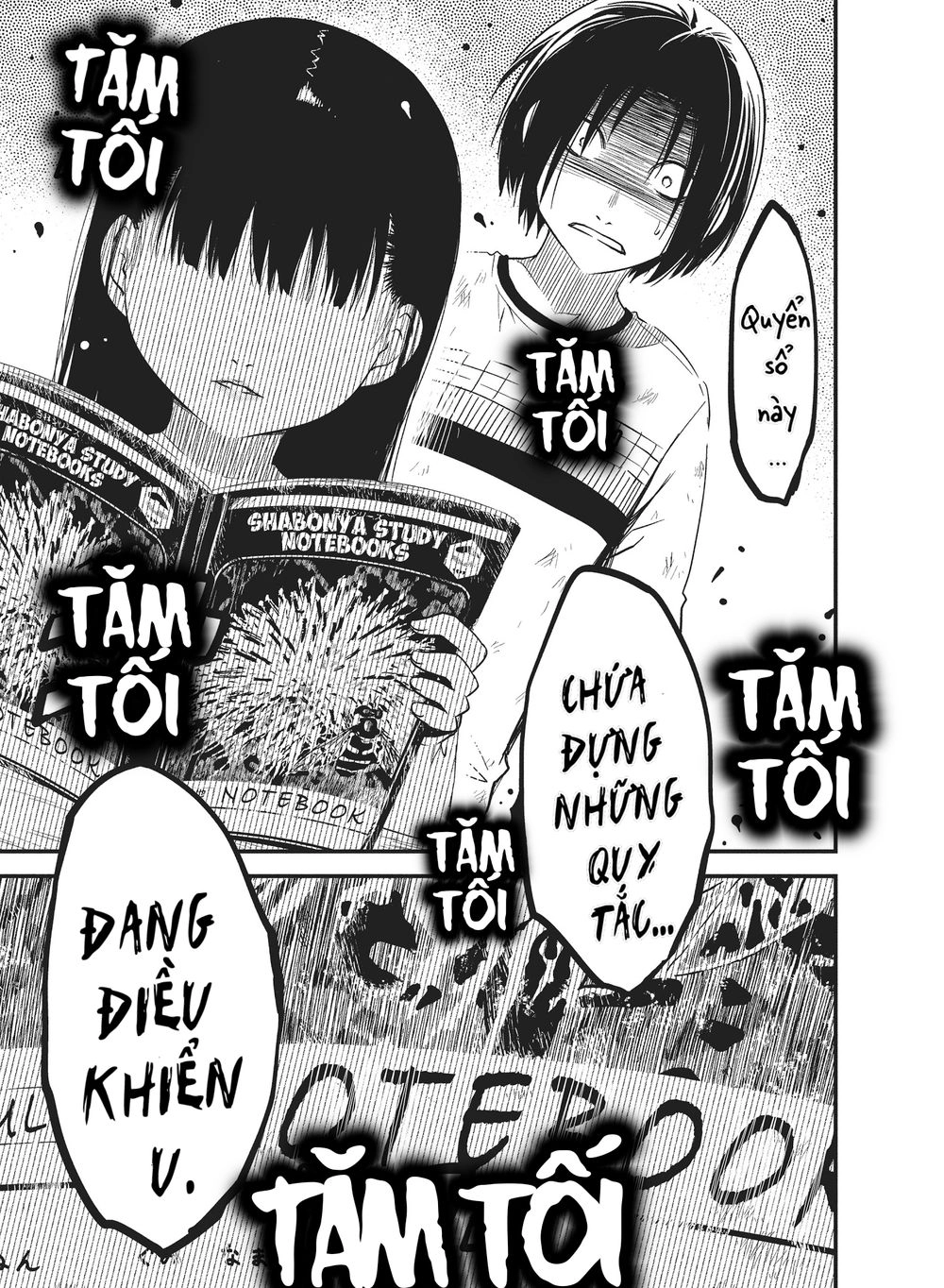 Shoujo Fujuubun (Imperfect Girl) Chapter 22 - 8