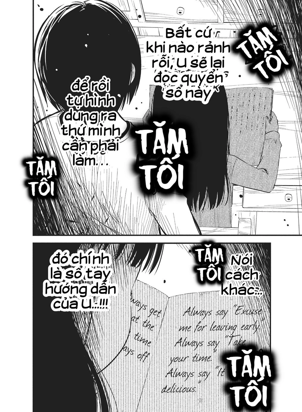 Shoujo Fujuubun (Imperfect Girl) Chapter 22 - 9