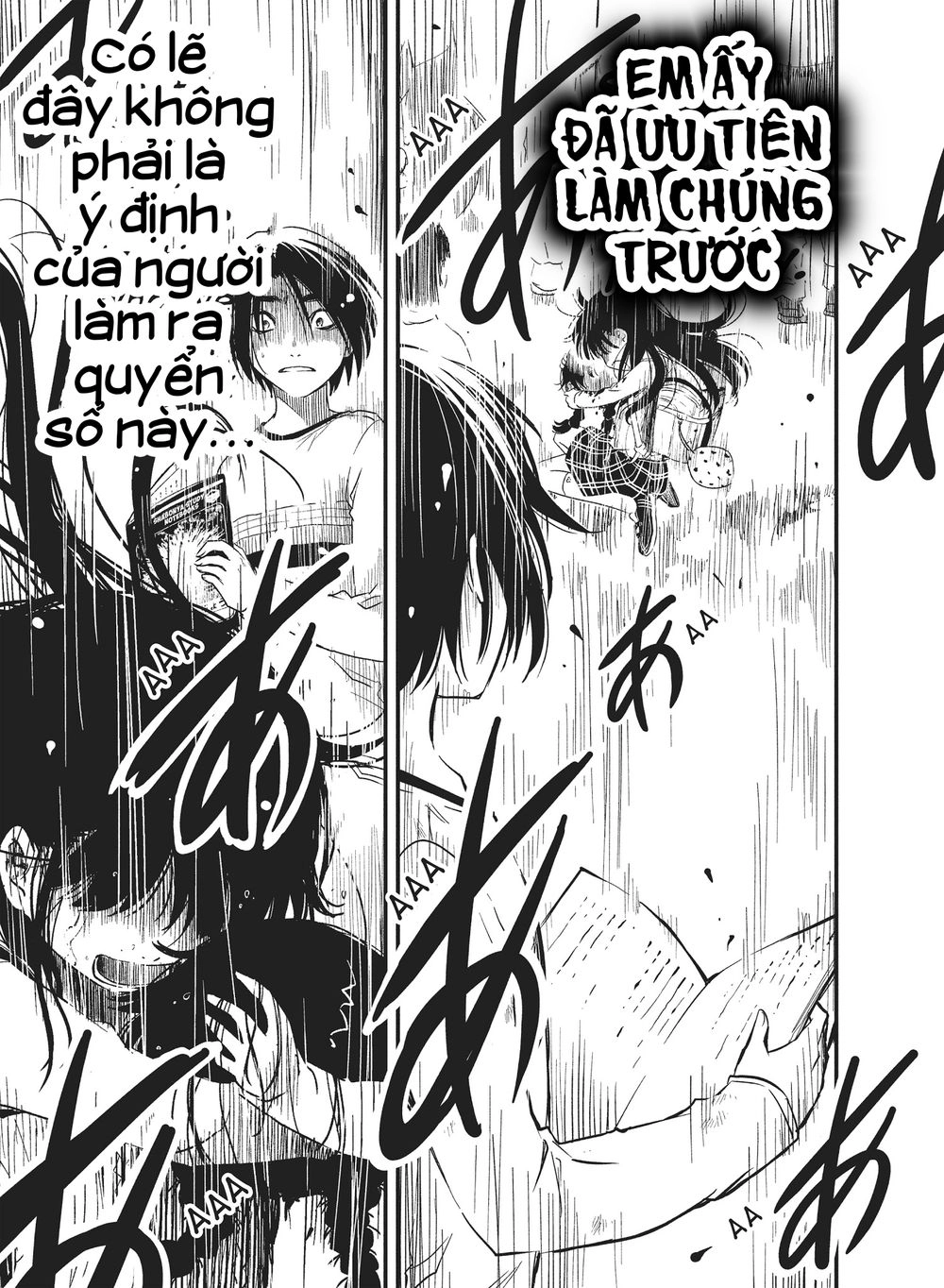 Shoujo Fujuubun (Imperfect Girl) Chapter 22 - 14