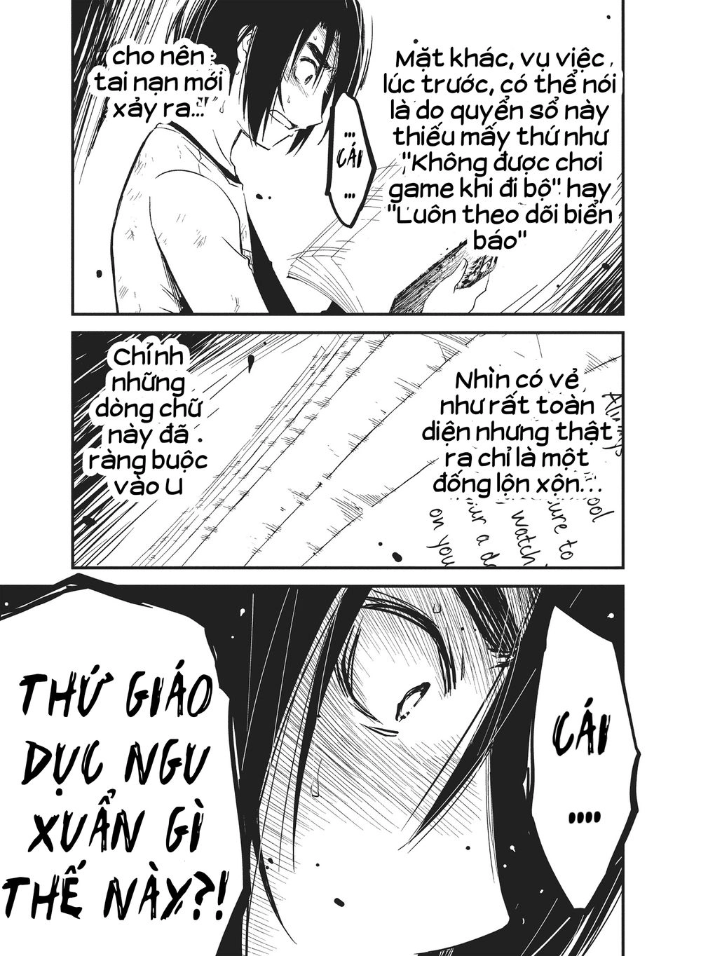 Shoujo Fujuubun (Imperfect Girl) Chapter 22 - 16