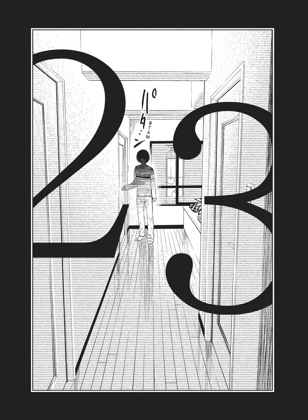 Shoujo Fujuubun (Imperfect Girl) Chapter 23 - 1