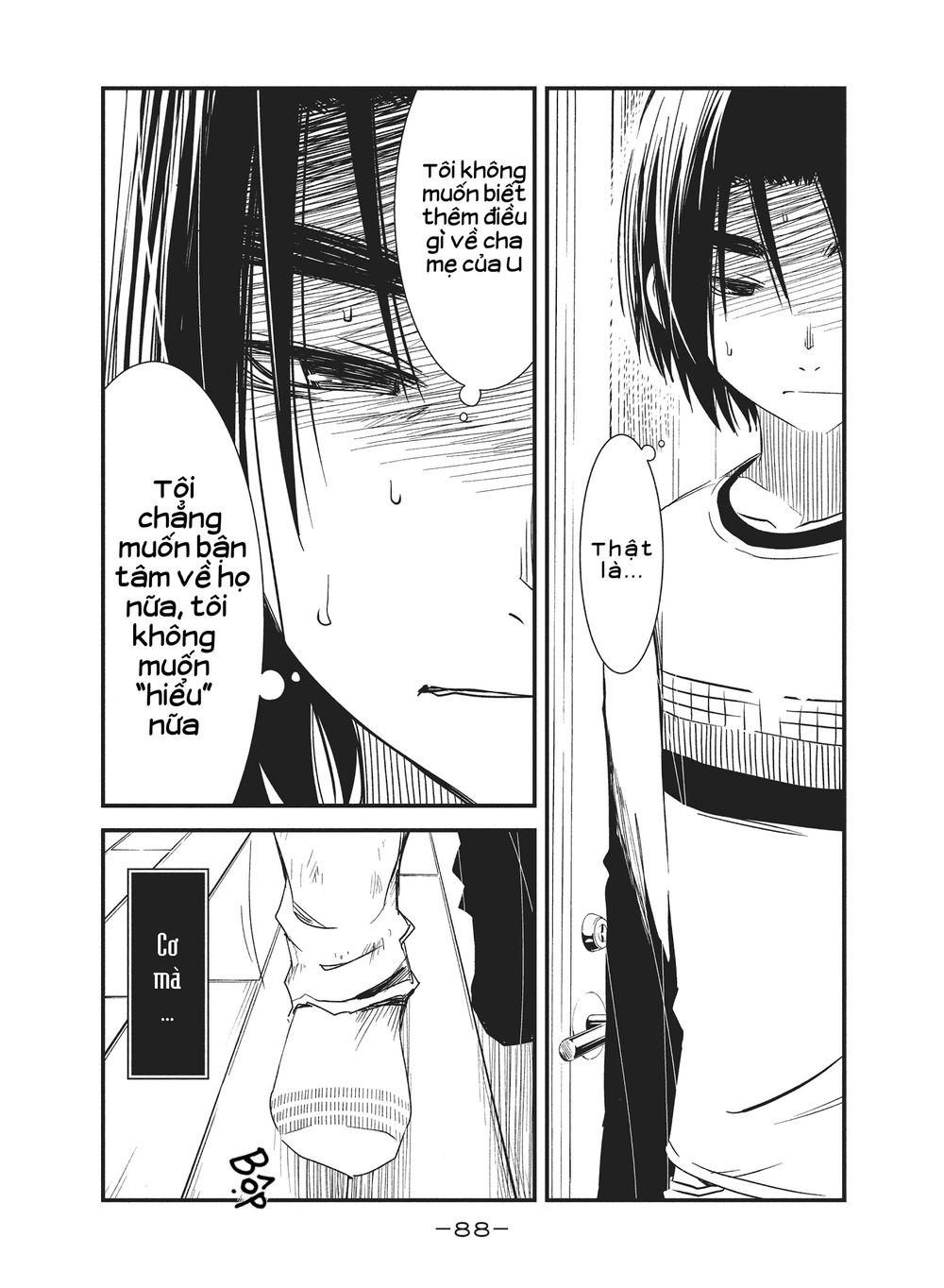 Shoujo Fujuubun (Imperfect Girl) Chapter 23 - 2