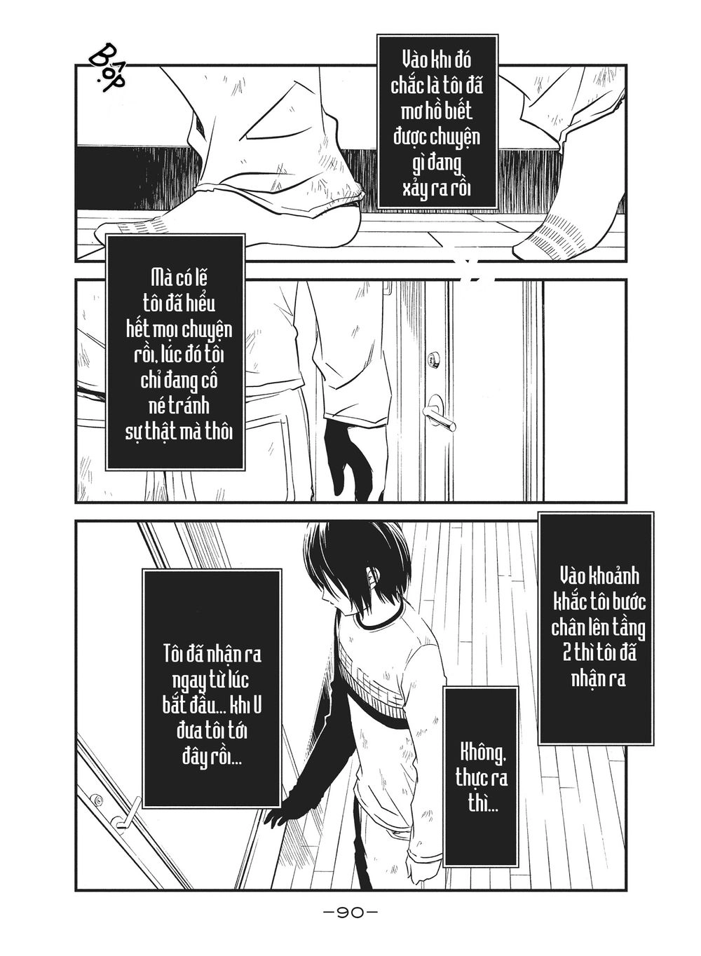 Shoujo Fujuubun (Imperfect Girl) Chapter 23 - 4
