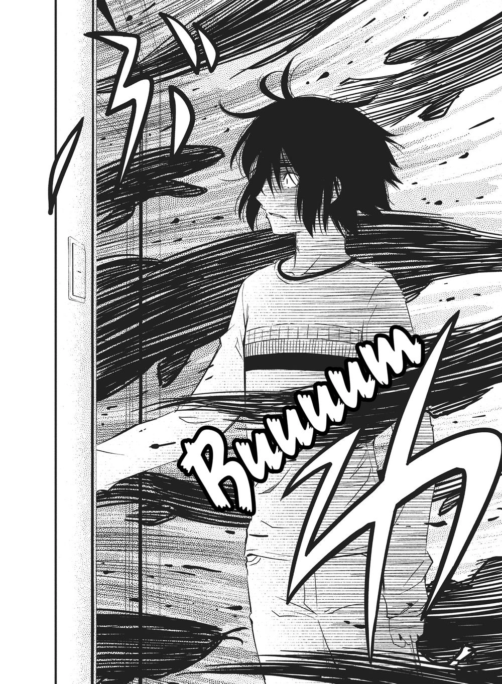 Shoujo Fujuubun (Imperfect Girl) Chapter 23 - 6