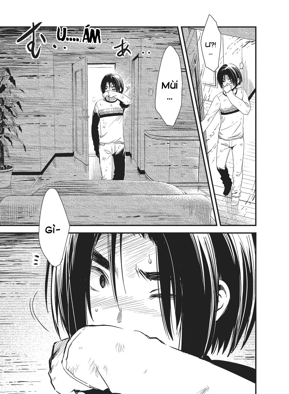 Shoujo Fujuubun (Imperfect Girl) Chapter 23 - 7