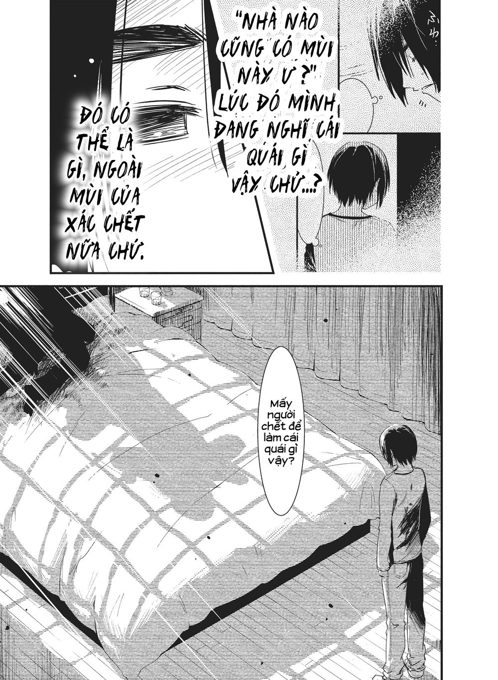 Shoujo Fujuubun (Imperfect Girl) Chapter 23 - 12