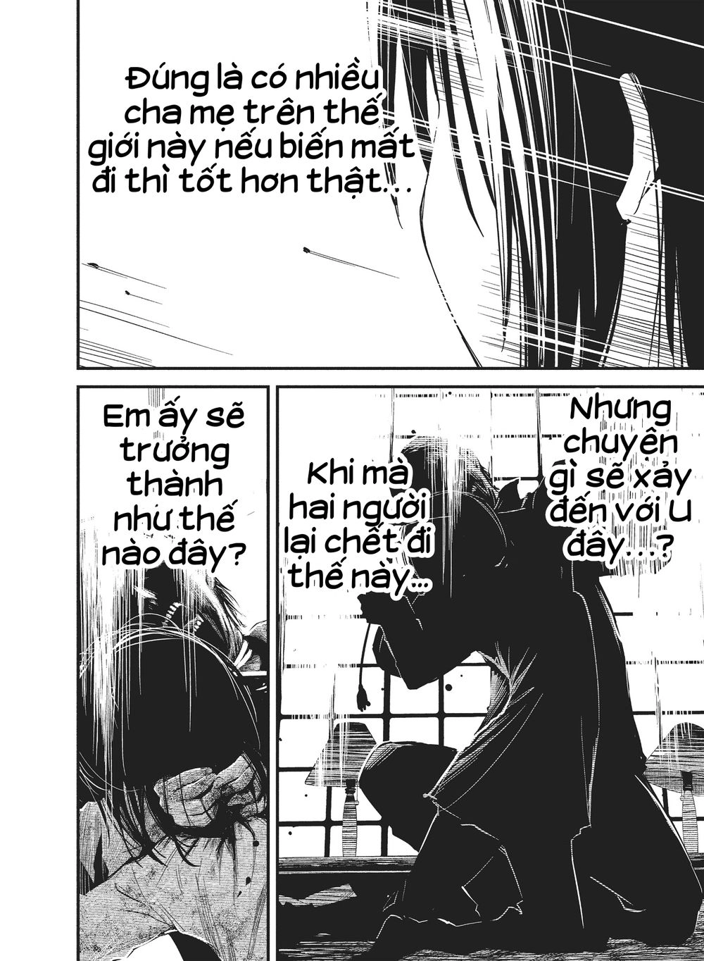 Shoujo Fujuubun (Imperfect Girl) Chapter 23 - 13