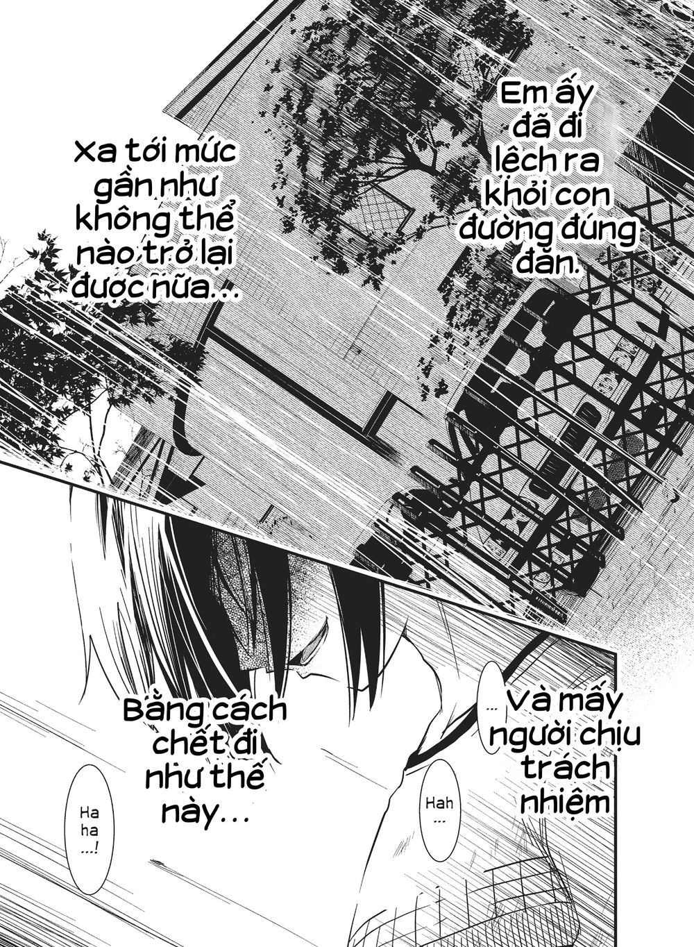 Shoujo Fujuubun (Imperfect Girl) Chapter 23 - 14