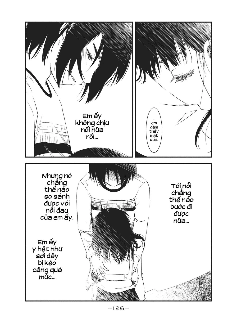 Shoujo Fujuubun (Imperfect Girl) Chapter 25 - 2