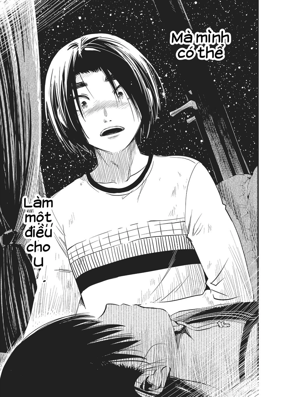 Shoujo Fujuubun (Imperfect Girl) Chapter 25 - 19