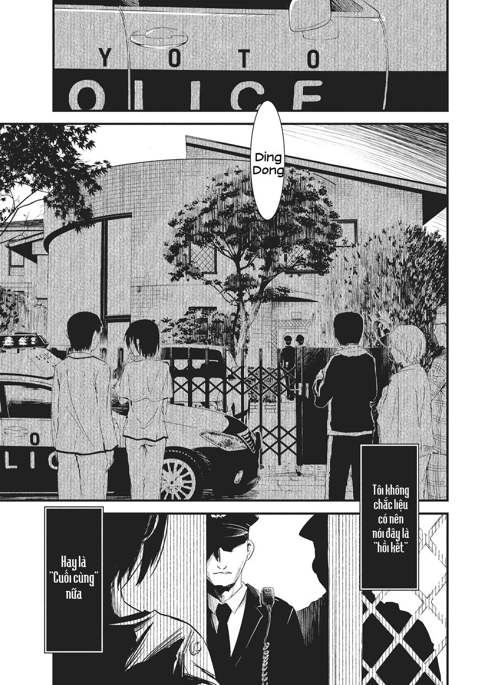 Shoujo Fujuubun (Imperfect Girl) Chapter 26 - 13