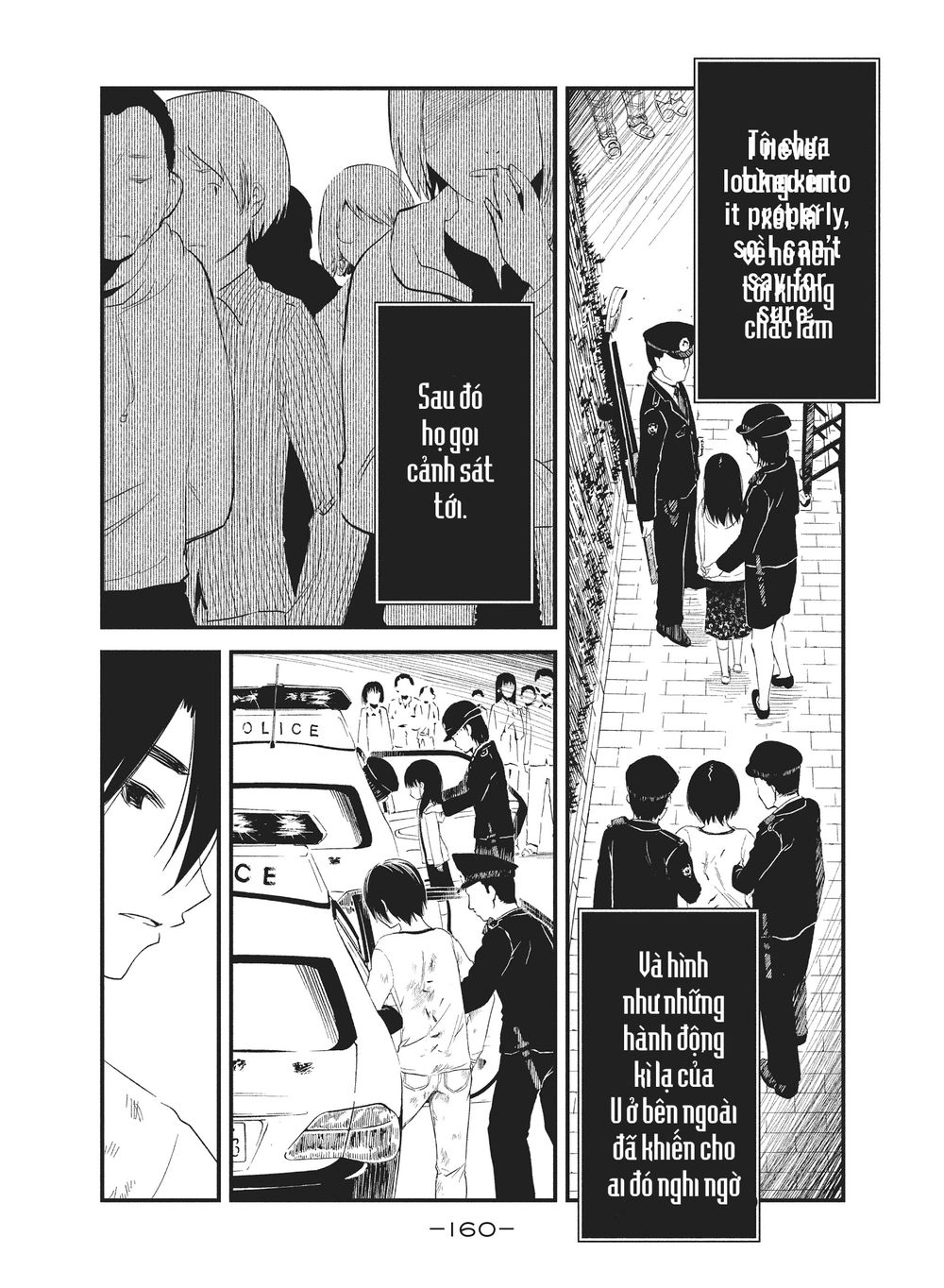 Shoujo Fujuubun (Imperfect Girl) Chapter 26 - 14