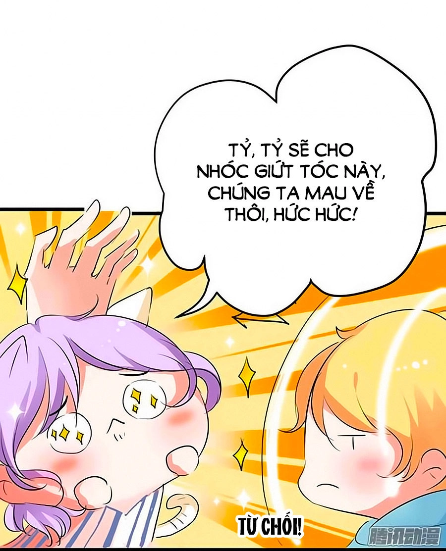 Bạn Trai Là Ngôi Sao Chapter 11 - 17