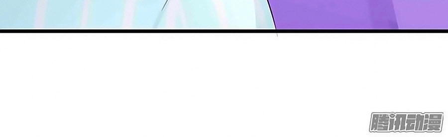 Bạn Trai Là Ngôi Sao Chapter 16 - 31