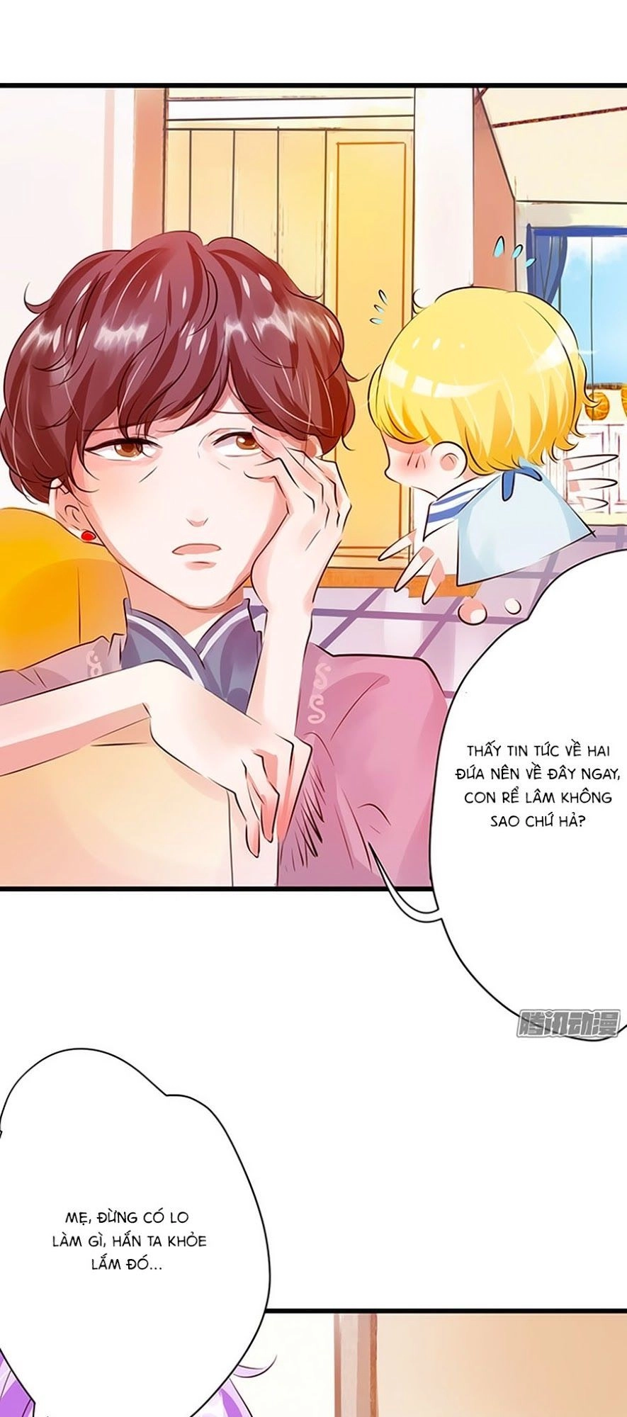 Bạn Trai Là Ngôi Sao Chapter 23 - 14