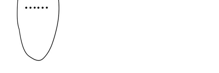 Bạn Trai Là Ngôi Sao Chapter 28 - 16