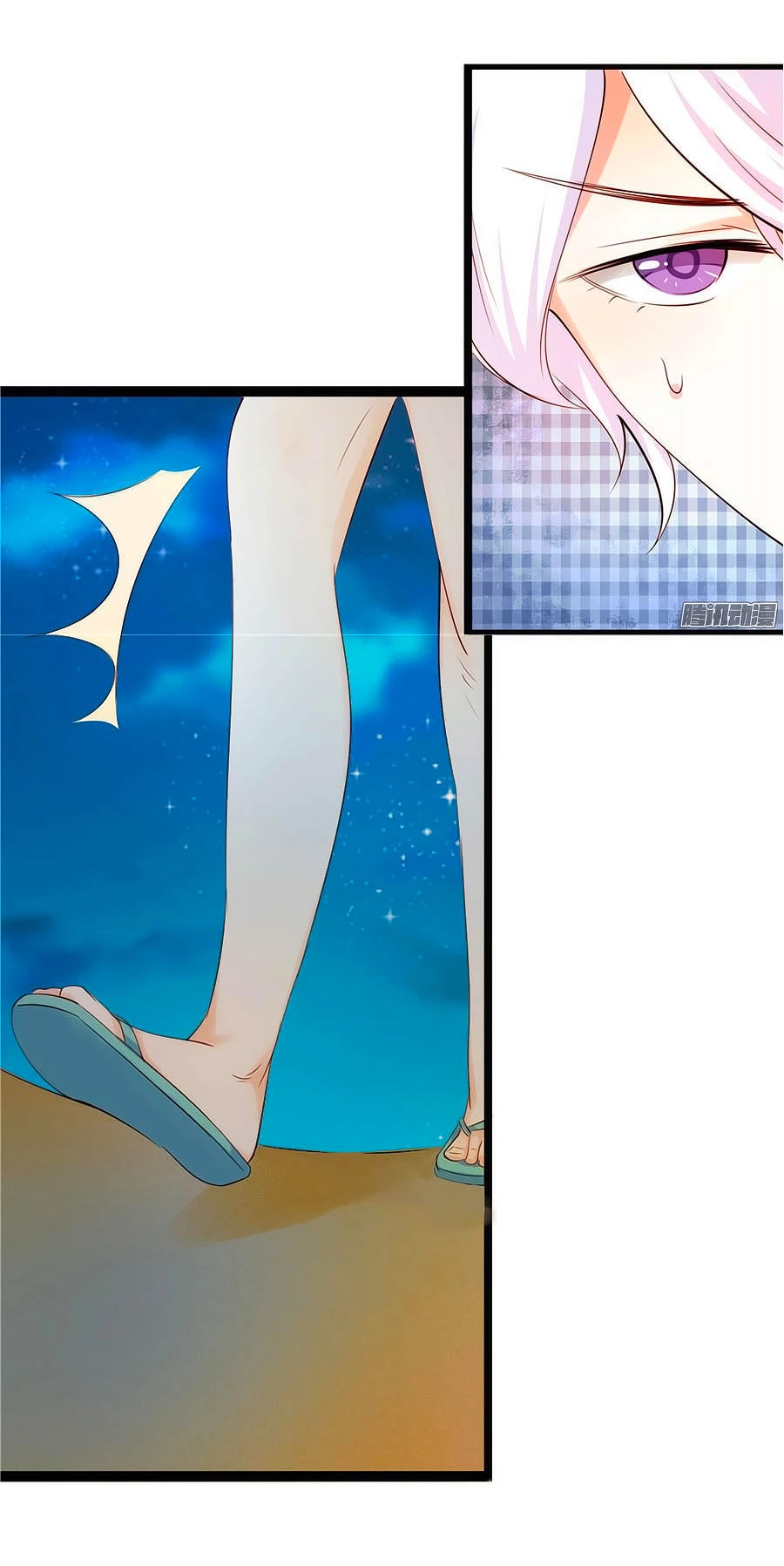 Bạn Trai Là Ngôi Sao Chapter 51 - 11