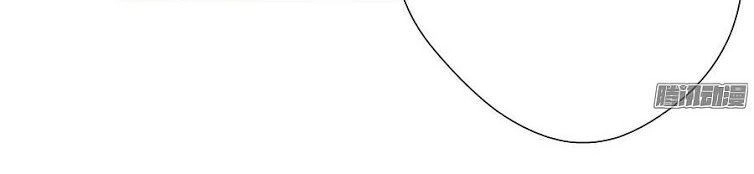 Bạn Trai Là Ngôi Sao Chapter 55 - 25