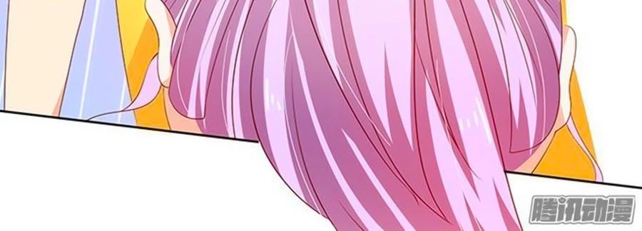 Bạn Trai Là Ngôi Sao Chapter 67 - 22