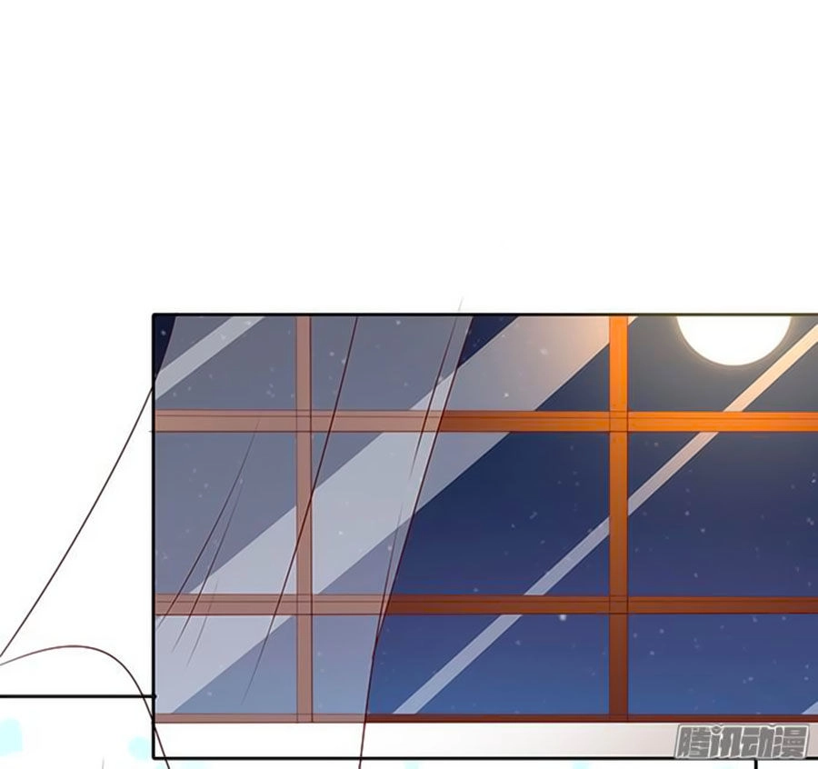 Bạn Trai Là Ngôi Sao Chapter 69 - 37