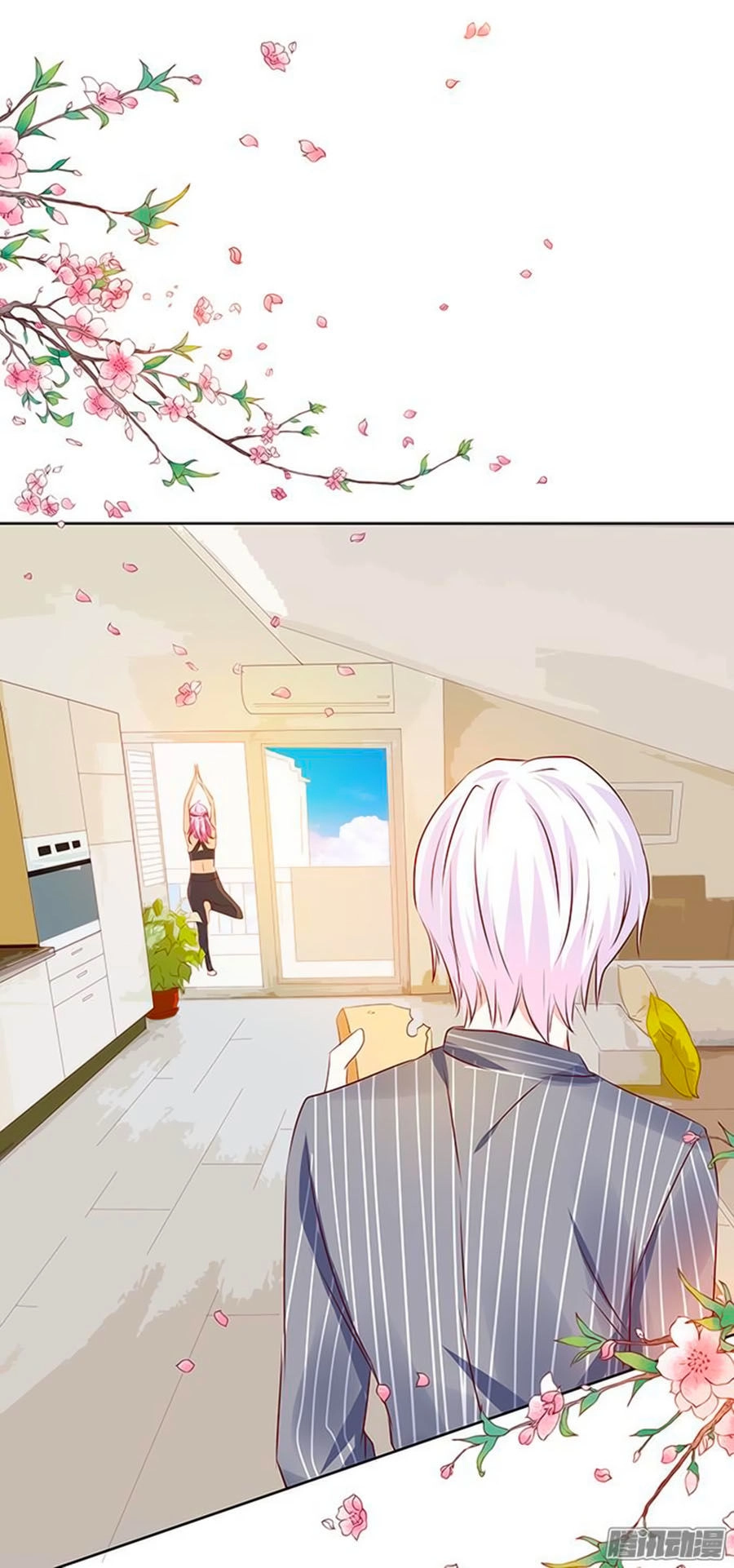 Bạn Trai Là Ngôi Sao Chapter 70 - 13