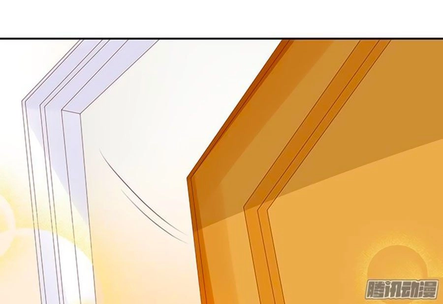 Bạn Trai Là Ngôi Sao Chapter 71 - 25