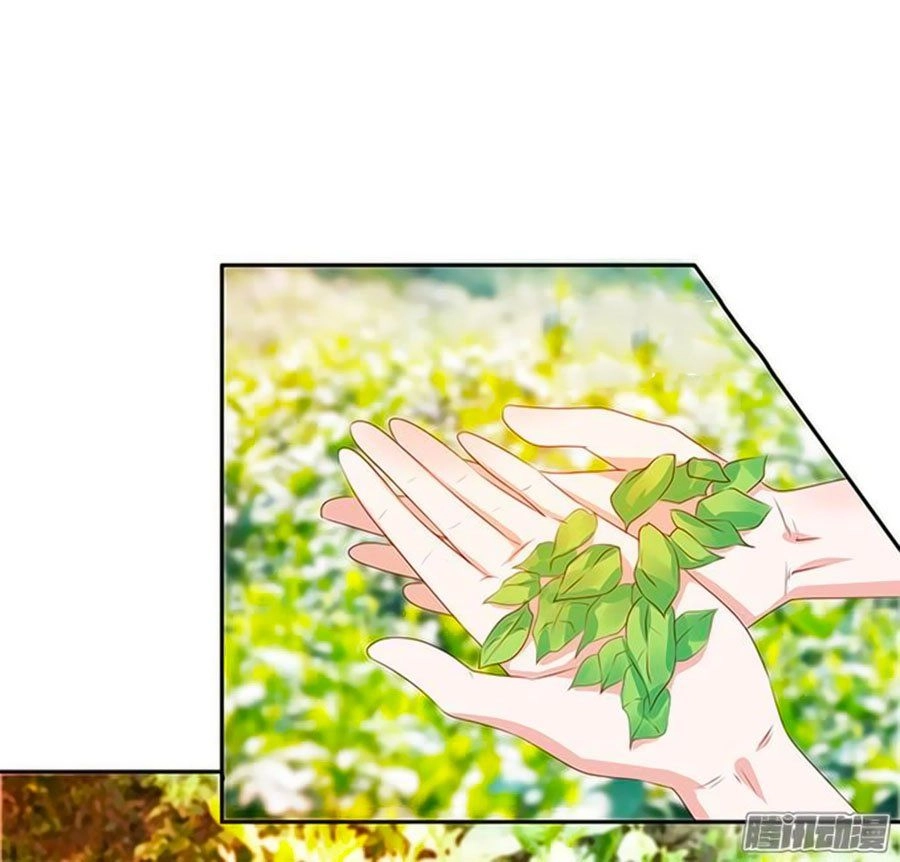 Bạn Trai Là Ngôi Sao Chapter 71 - 33