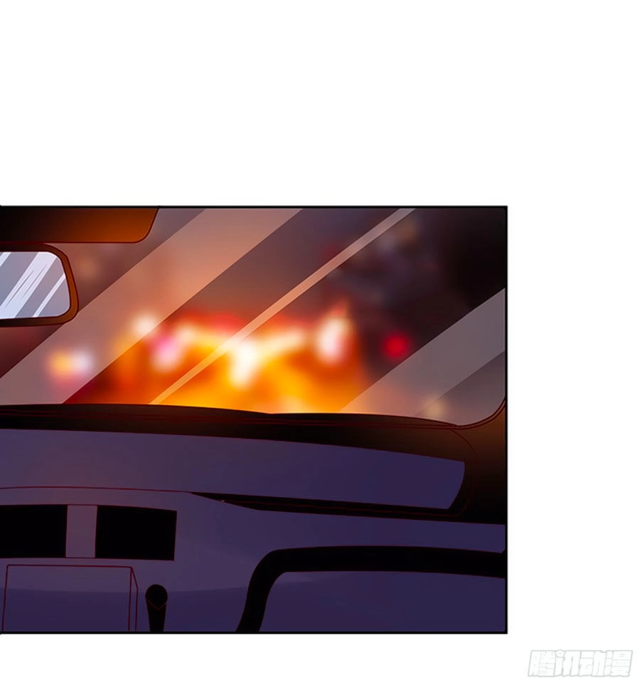 Bạn Trai Là Ngôi Sao Chapter 83 - 18