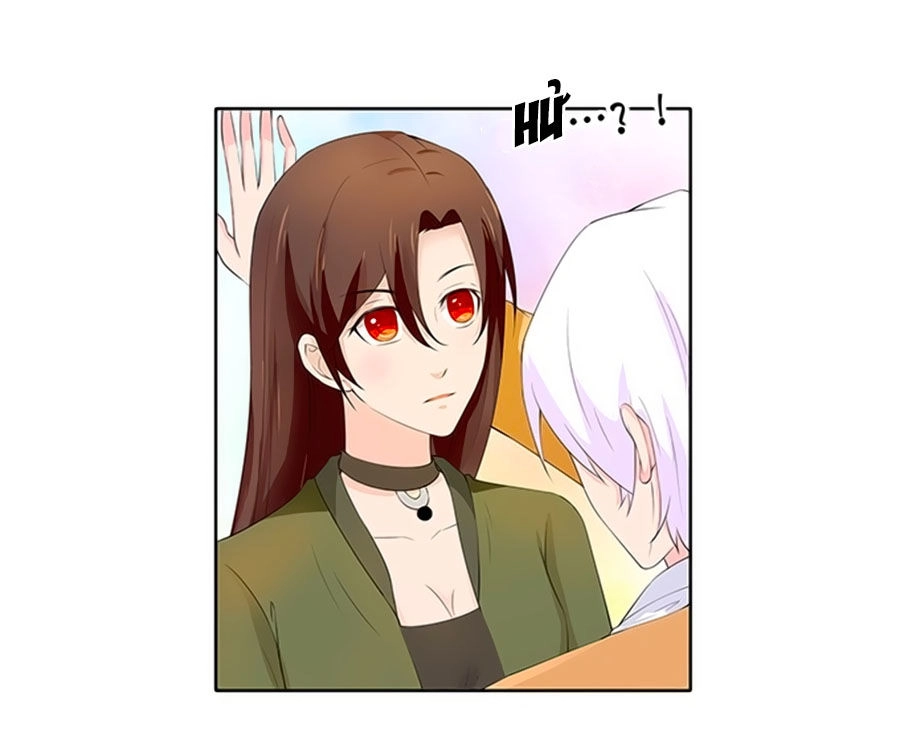 Bạn Trai Là Ngôi Sao Chapter 117 - 1