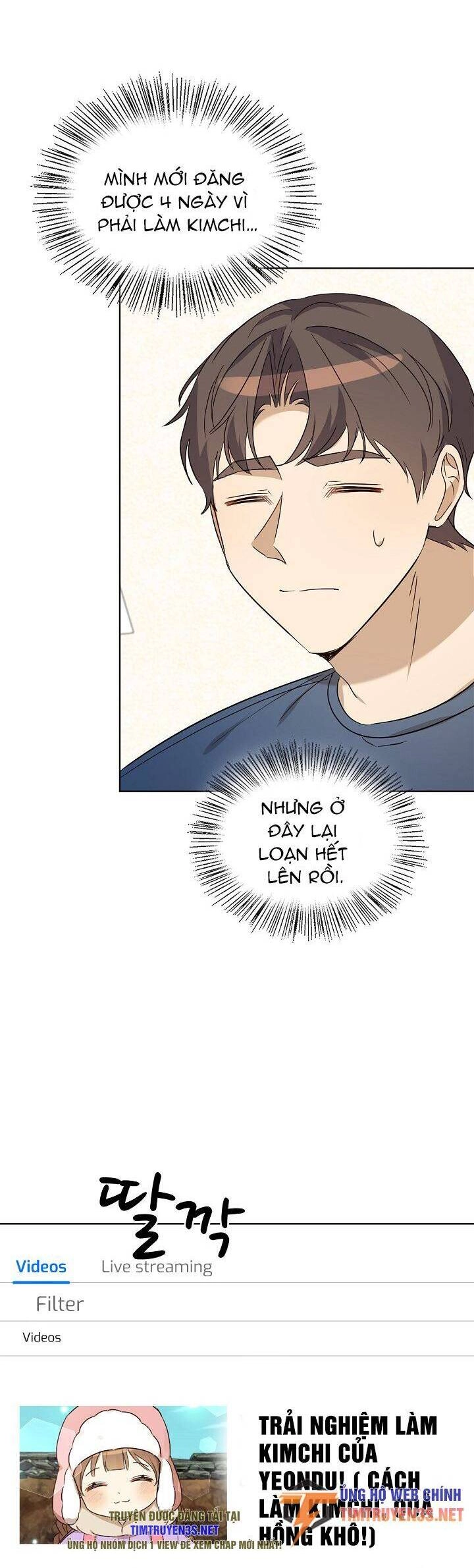 Tôi Trở Thành Một Người Cha Chapter 95 - 33