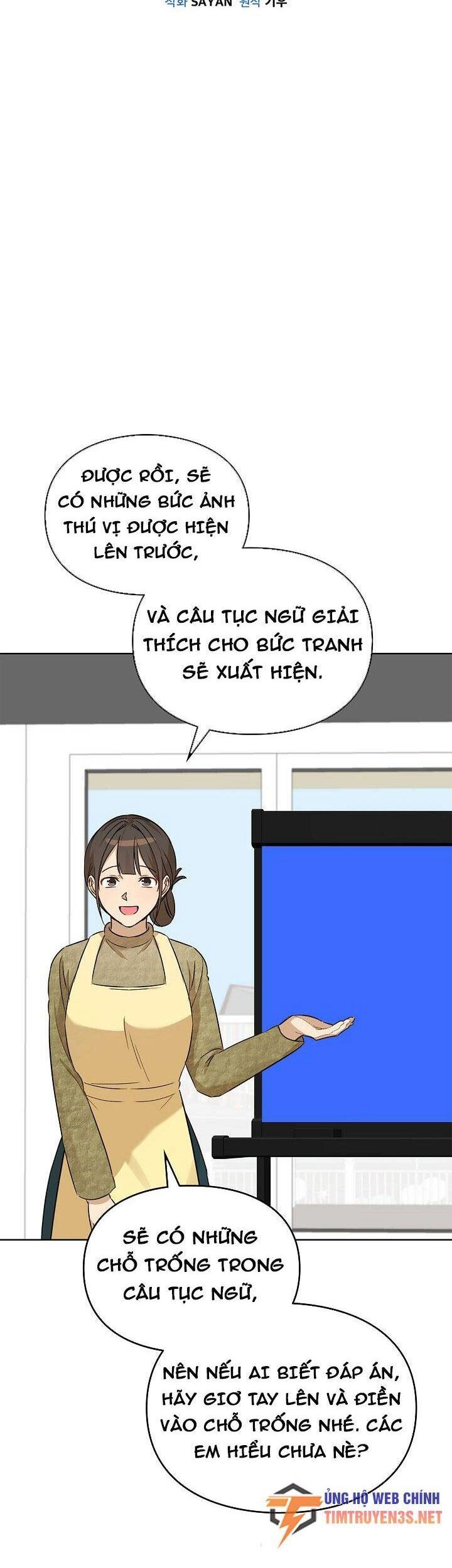 Tôi Trở Thành Một Người Cha Chapter 98 - 9