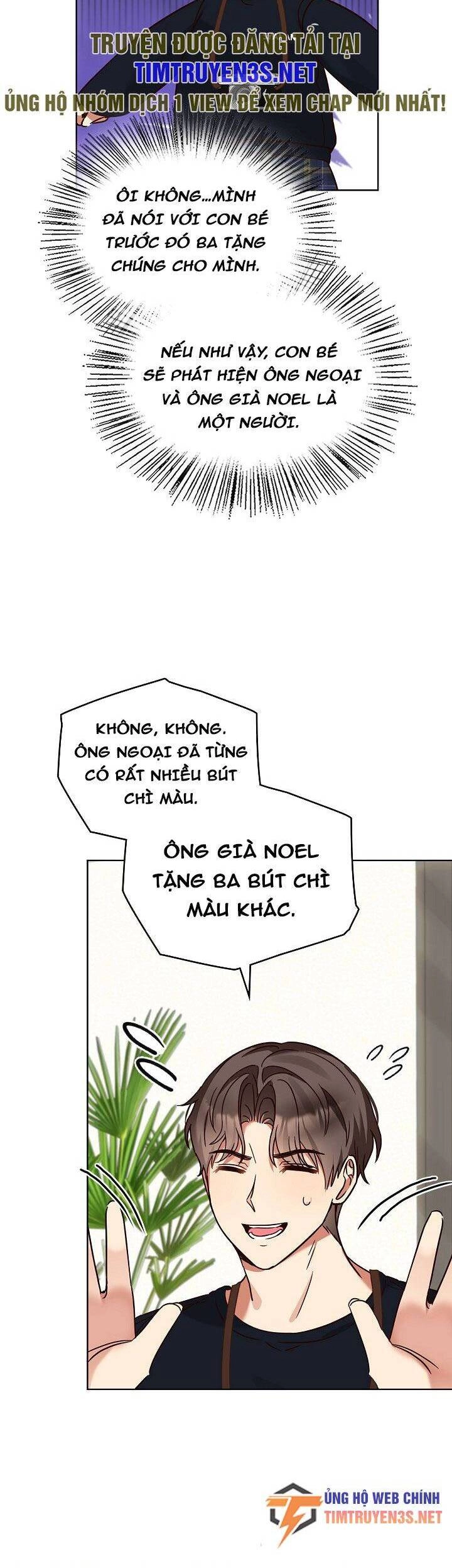 Tôi Trở Thành Một Người Cha Chapter 102 - 21