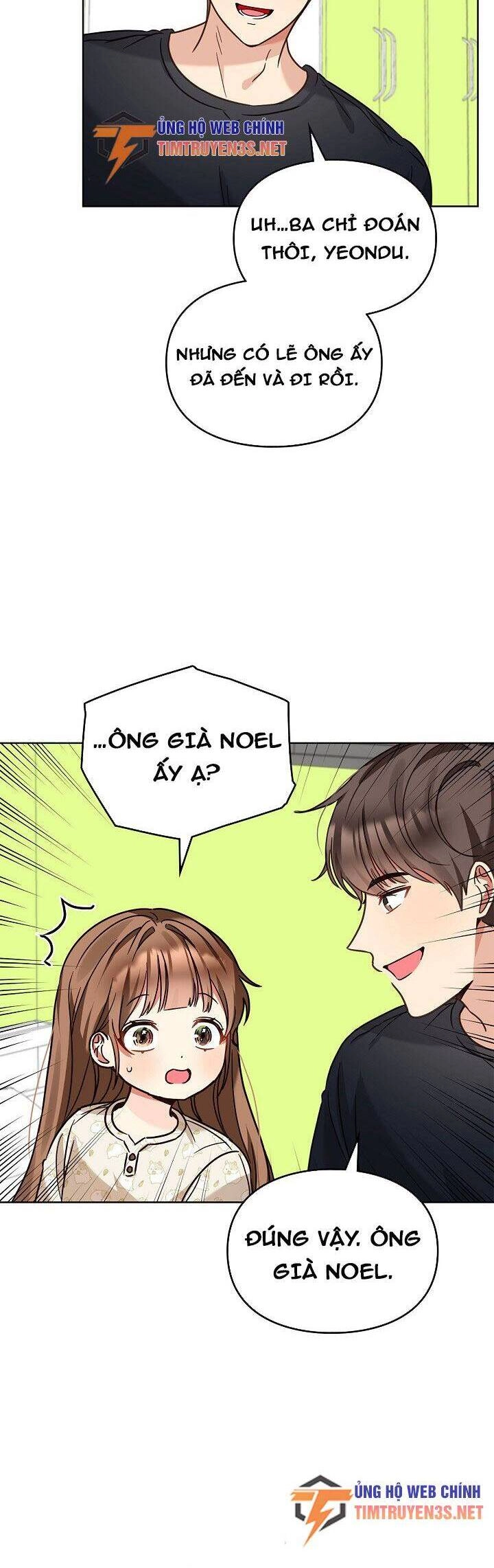 Tôi Trở Thành Một Người Cha Chapter 103 - 17