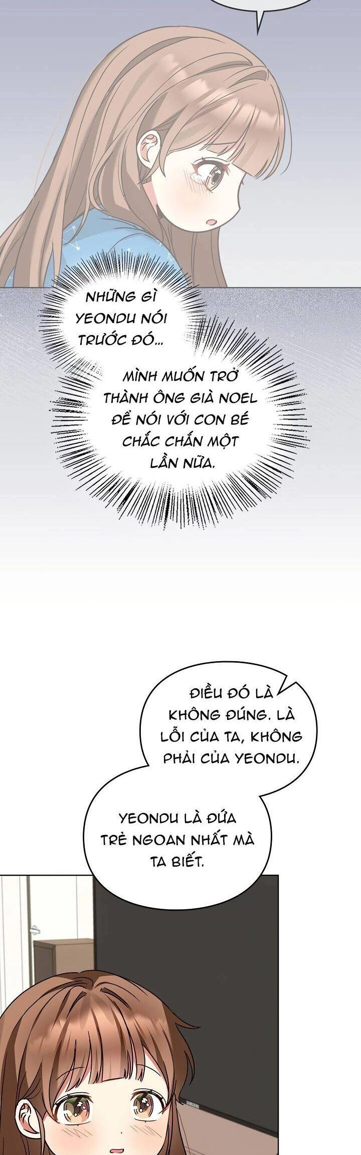 Tôi Trở Thành Một Người Cha Chapter 105 - 7