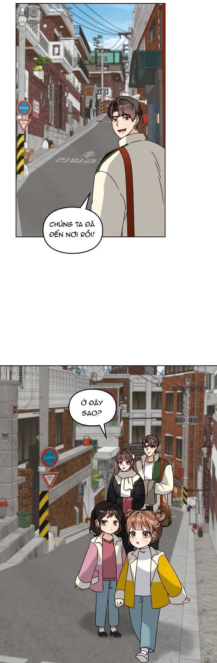 Tôi Trở Thành Một Người Cha Chapter 119 - 15