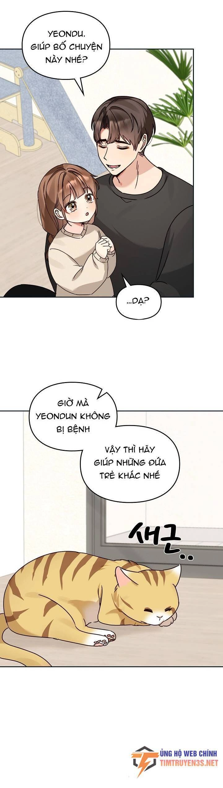 Tôi Trở Thành Một Người Cha Chapter 123 - 25