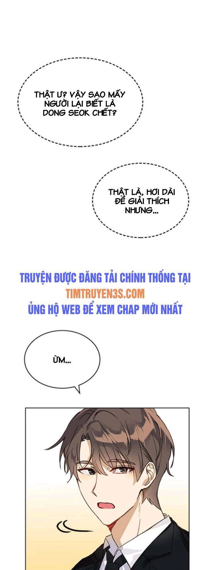 Tôi Trở Thành Một Người Cha Chapter 1 - 13