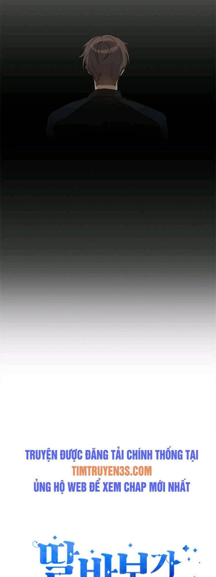 Tôi Trở Thành Một Người Cha Chapter 1 - 18