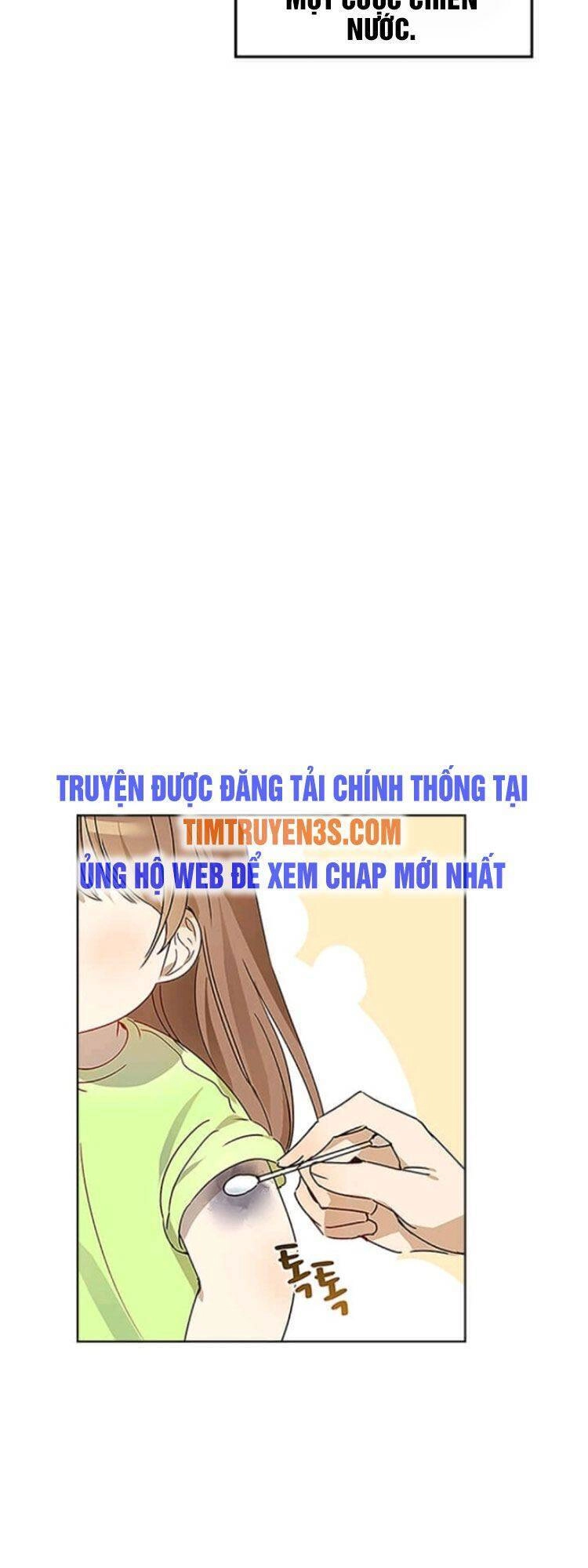 Tôi Trở Thành Một Người Cha Chapter 5 - 45