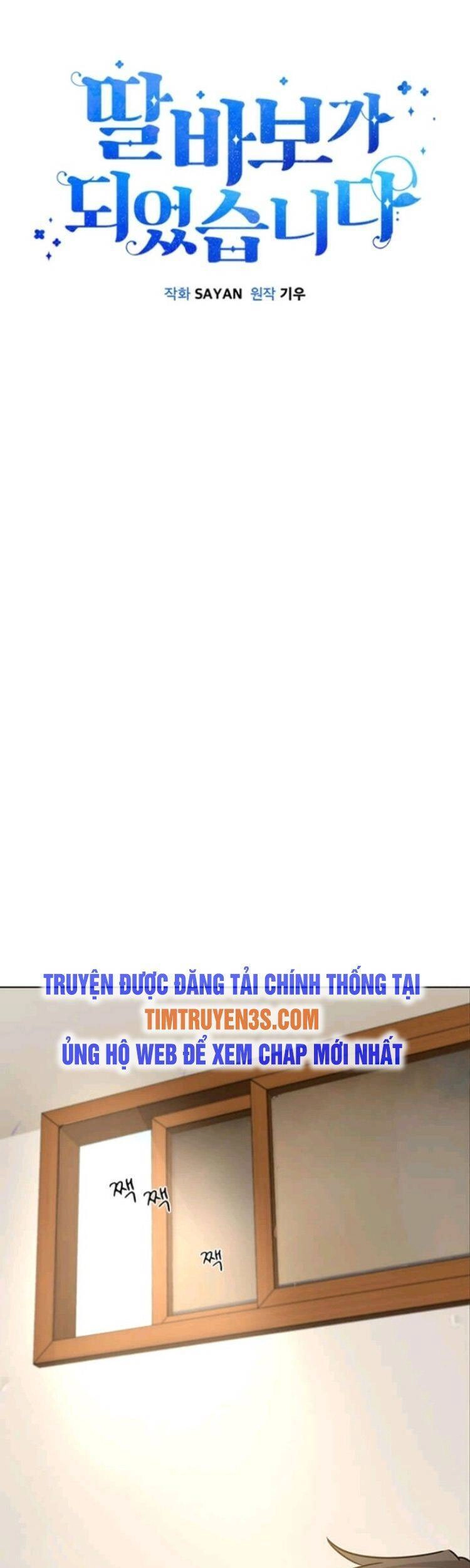 Tôi Trở Thành Một Người Cha Chapter 10 - 16