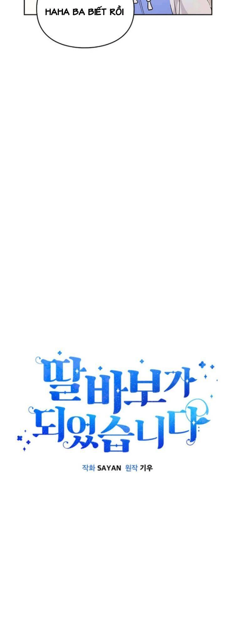 Tôi Trở Thành Một Người Cha Chapter 11 - 13